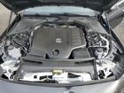 2024 Mercedes-benz Cle 450 4matic Угольный vin: W1KMK6BB8RF026861