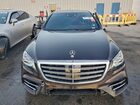2020 Mercedes-benz S 560 Purple vin: W1KUG8DB1LA558709