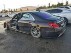 2020 Mercedes-benz S 560 Purple vin: W1KUG8DB1LA558709