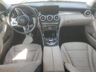 2021 Mercedes-benz C 300 Белый vin: W1KWF8DB0MR620311