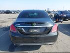 2021 Mercedes-benz C 300 Sedan Black vin: W1KWF8DB1MR628577
