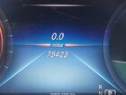 2021 Mercedes-benz C 300 Sedan Black vin: W1KWF8DB1MR628577