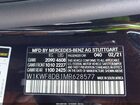 2021 Mercedes-benz C 300 Sedan Black vin: W1KWF8DB1MR628577