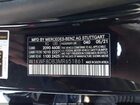 2021 Mercedes-benz C 300 Sedan Черный vin: W1KWF8DB3MR651861