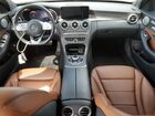 2021 Mercedes-benz C 300 4matic Blue vin: W1KWF8EB1MR649279