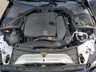 2021 Mercedes-benz C 300 4matic Blue vin: W1KWF8EB1MR649279