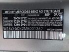 2021 Mercedes-benz E 450 4matic Желто-коричневый vin: W1KZF5KB2MB001362