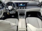2023 Mercedes-benz E 350 Белый vin: W1KZF8DB1PB173577