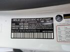 2021 Mercedes-benz E 350 White vin: W1KZF8DB2MA994818