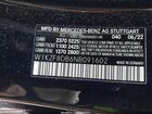 2022 Mercedes-benz E 350 Black vin: W1KZF8DB6NB091602