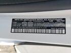 2022 Mercedes-benz E 350 Белый vin: W1KZF8DB8NB094534