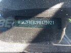 2023 Mercedes-benz E 350 4matic Серый vin: W1KZF8EB2PB175921