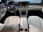 2023 Mercedes-benz E 350 4matic Синий vin: W1KZF8EB3PB189438