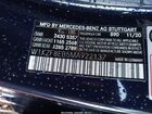 2021 Mercedes-benz E 350 4matic Blue vin: W1KZF8EB5MA922137