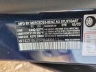 2023 Mercedes-benz E 350 4matic Синий vin: W1KZF8EB5PB189411