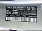 2021 Mercedes-benz E 350 4matic Silver vin: W1KZF8EB7MA969914