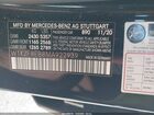 2021 Mercedes-benz E 350 4matic Dark Blue vin: W1KZF8EB8MA922939