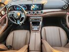 2022 Mercedes-benz E 450 4m All Terrain Черный vin: W1KZH6AB4NB060061