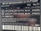 2021 Mercedes-benz Glc 300 Suv Серый vin: W1N0G8DB4MF975764