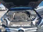 2021 Mercedes-benz Glc 300 Suv Серый vin: W1N0G8DB4MF975764