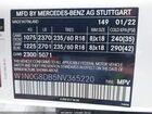 2022 Mercedes-benz Glc 300 Suv Белый vin: W1N0G8DB5NV365220