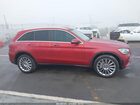 2020 Mercedes-benz Glc 300   Red vin: W1N0G8DB7LF799260