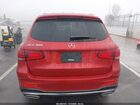 2020 Mercedes-benz Glc 300   Red vin: W1N0G8DB7LF799260