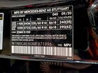 2021 Mercedes-benz Glc 300 4matic Черный vin: W1N0G8EB0MF871996