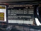 2022 Mercedes-benz Glc 300 4matic Черный vin: W1N0G8EB2NV333274