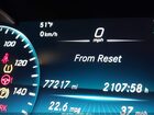 2020 Mercedes-benz Glc 300 4matic Черный vin: W1N0G8EB4LF863866