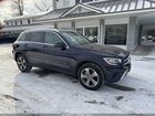 2020 Mercedes-benz Glc 300 4matic Blue vin: W1N0G8EB8LF799220