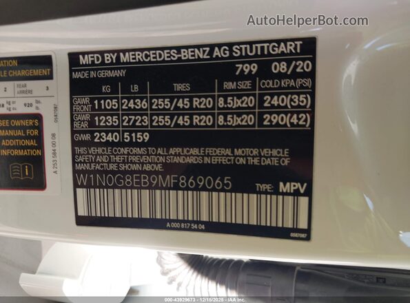 W1N0G8EB9MF869065 2021 MERCEDES-BENZ GLC 300 Белый Вид подкапотного пространства