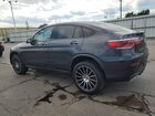 2022 Mercedes-benz Glc Coupe 300 4matic Gray vin: W1N0J8EB4NG031099
