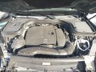 2020 Mercedes-benz Glc 300 Coupe 4matic Серый vin: W1N0J8EB7LF862731