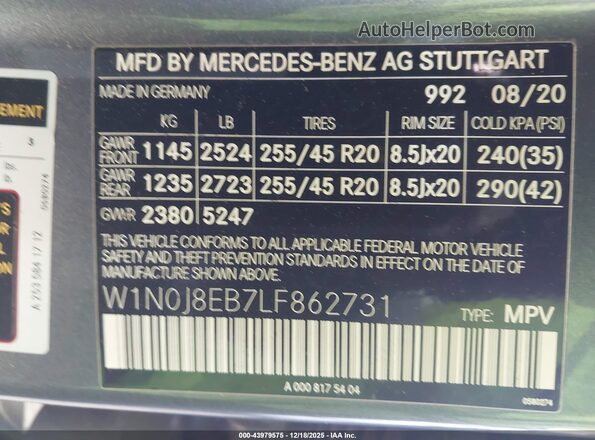 W1N0J8EB7LF862731 2020 MERCEDES-BENZ GLC 300 COUPE Серый Вид подкапотного пространства