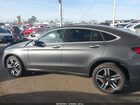 2020 Mercedes-benz Glc 300 Coupe 4matic Серый vin: W1N0J8EB7LF862731