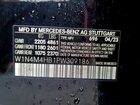 2023 Mercedes-benz Glb 250 4matic Черный vin: W1N4M4HB1PW309186 2023 Mercedes-benz Glb 250 4matic Черный vin: W1N4M4HB1PW309186