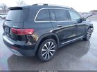2023 Mercedes-benz Glb 250 4matic Черный vin: W1N4M4HB4PW276104