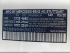 2021 Mercedes-benz Gla 250 4matic White vin: W1N4N4HB2MJ132802 2021 Mercedes-benz Gla 250 4matic White vin: W1N4N4HB2MJ132802