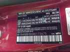 2021 Mercedes-benz Gla 250 4matic Красный vin: W1N4N4HB6MJ173675