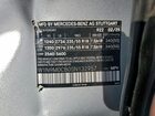 2025 Mercedes-benz Eqb 250+ Серебряный vin: W1N9M0CB0SN132957
