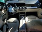 2024 Mercedes-benz Eqb 250+ Серый vin: W1N9M0CB7RN090765
