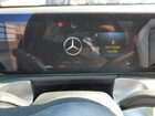 2024 Mercedes-benz Eqb 250+ Серый vin: W1N9M0CB7RN090765