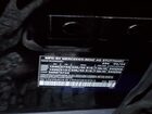2024 Mercedes-benz Eqb 300 4matic Black vin: W1N9M0KB1RN089953