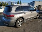 2023 Mercedes-benz Eqb 300 4matic Серый vin: W1N9M0KB5PN032975