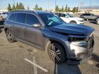 2023 Mercedes-benz Eqb 300 4matic Серый vin: W1N9M0KB5PN032975