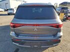 2023 Mercedes-benz Eqb 300 4matic Серый vin: W1N9M0KB5PN032975