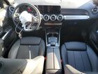 2023 Mercedes-benz Eqb 300 4matic Серый vin: W1N9M0KB5PN032975