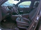 2023 Mercedes-benz Eqb 300 4matic Серый vin: W1N9M0KB5PN032975