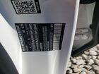 2024 Mercedes-benz Eqb 300 4matic Белый vin: W1N9M0KB5RN078020